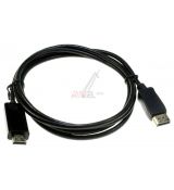 Kábel Displayport 20pin - HDMI - 2m 79620