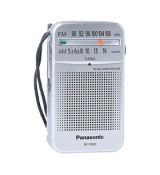 RF-P50DEG-S prenosné rádio PANASONIC