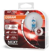 H7 NIGHT BREAKER LASER2 Duo box OSRAM