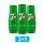 Sirup 7up 440 ml (3 ks) SADA