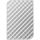 HDD 2TB USB 3.0 silver 53198 VERBATIM