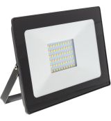 RETLUX RSL 245 LED reflektor 50W 4000K