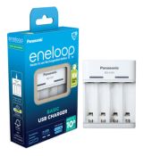 NAB. CC61E Eneloop N PANASONIC