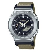 GM-2100C-5AER G-SHOCK (619)