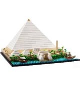 Veľká pyramída v Gíze 21058