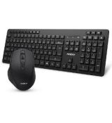 OFFICE MK10 Comfort Set NICEBOY