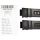 REMIENOK 1205 AW 590 / G 7700