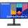 S43GC 24 FHD IPS 100Hz Pivot SAMSUNG