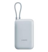 P15ZM Power Bank 10000mAh Blu Xiaomi
