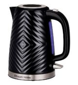 26380-70 Kanvica Black RUSSELL HOBBS