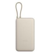 PB2030MI powerbanka 20000mAh béž. XIAOMI