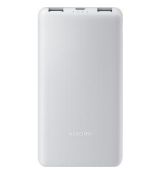 P16ZM powerbanka 10000mAh bílá XIAOMI