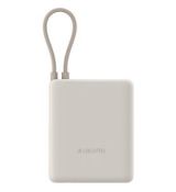 PB1033MI powerbanka 10000mAh béž. XIAOMI