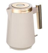 26751-70 BRONTË KONVICA RUSSELL HOBBS