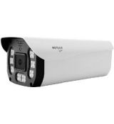 RSH 505 IP kam. venk. fix. 2KQHD RETLUX