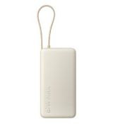 Power Bank 20000 67W Tan XIAOMI