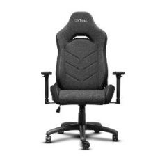 Herná stolička GXT 723B RUYA Fabric béžo