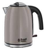 28511-70 Rých. kanvica RUSSELL HOBBS