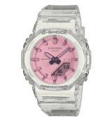 GMA-P2100SR-7AER G-SHOCK (619)