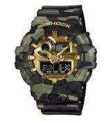 GA-700CMG-3AER G-SHOCK L.E. (607)